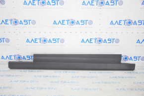 Front right threshold Ford C-max MK2 13-18 structure, scratches, tears