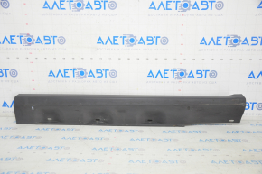 Front right threshold Ford C-max MK2 13-18 structure, scratches, tears