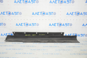 Front right threshold Ford C-max MK2 13-18 structure, scratches, tears
