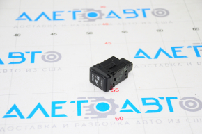 Nissan Leaf 11-17 Charging Port Lock Button