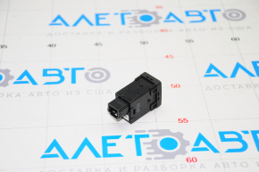 Nissan Leaf 11-17 stability control off button