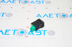 Nissan Leaf 11-17 Charging Port Release Button