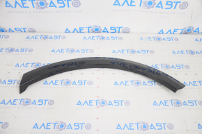 Rear left wing arch trim Audi Q8 18-