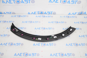 Rear left wing arch trim Audi Q8 18-
