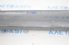 Door trim lower front left Audi Q8 18- cracks, pressed, scratches
