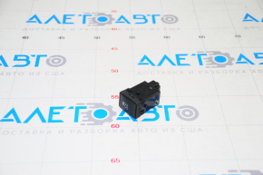 Nissan Rogue Sport 17-19 Stability Control Switch