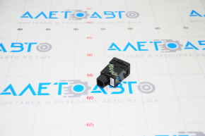Nissan Rogue Sport 17-19 Stability Control Switch