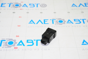 AWD LOCK Button Nissan Rogue Sport 17-19