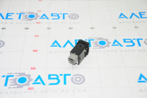 ECO Button Nissan Rogue Sport 17-19