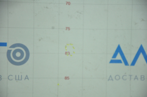 Ford Fusion mk5 13-16 windshield for rain sensor, camera and camera heating, FUYAO, sand