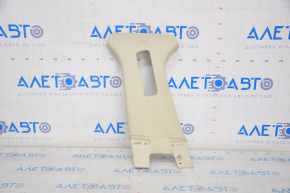 Center pillar trim upper belt left Ford Fusion mk5 13-16 beige, scratches