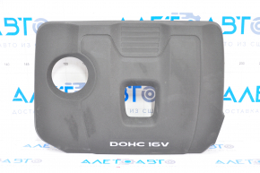 Engine cover Hyundai Elantra AD 17-18 2.0
