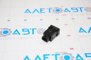 POWER DOOR button Nissan Rogue 14-18