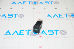 Nissan Rogue 14-20 ECO Button