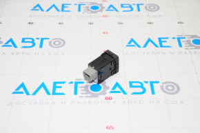 Nissan Rogue 14-20 ECO Button