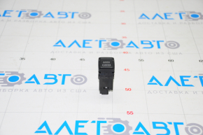 AWD LOCK Button Nissan Rogue 14-20