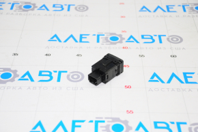 AWD LOCK Button Nissan Rogue 14-20