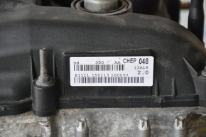 Ford C-max MK2 13-18 20EDEF 2.0 75k engine started