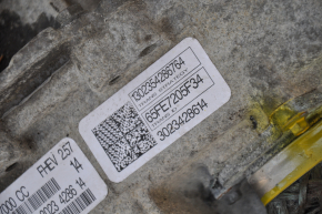 Automatic transmission assembly Ford C-max MK2 15-17 75k