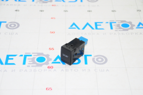 SPORT Button Nissan Rogue 14-20