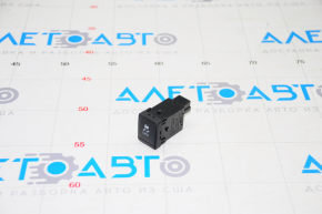 Nissan Rogue 14-20 Stability Control Switch