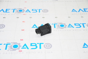 Nissan Rogue 14-20 Stability Control Switch