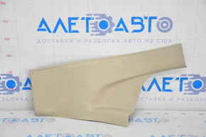 Door sill trim rear left Ford Fusion mk5 13-20 beige, plastic turned white, broken fastener