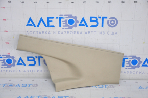 Door sill trim rear right Ford Fusion mk5 13-20 beige, scratches