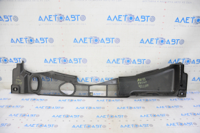 Windscreen wiper grille plastic Audi A4 B8 08-16 crack