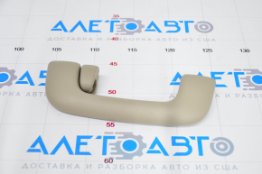 Ceiling handle rear left Hyundai Elantra AD 17-20 beige