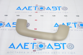 Front right ceiling handle Hyundai Elantra AD 17-20 beige
