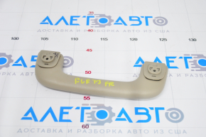 Front right ceiling handle Hyundai Elantra AD 17-20 beige