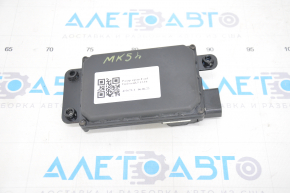 Radar cruise Ford Fusion mk5 13-16