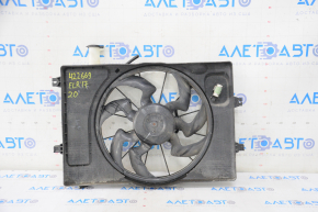 Diffuser radiator shroud assembly Hyundai Elantra AD 17-18 2.0 broken fitting