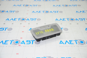 Rear light Hyundai Sonata 15-19 gray, without sunroof