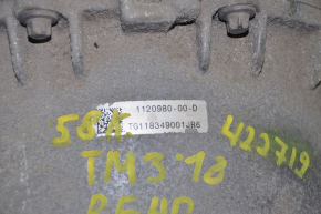 Electric motor rear Tesla Model 3 18-58k