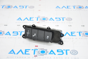Front panel button block Hyundai Elantra AD 17-20 under BSM without cover