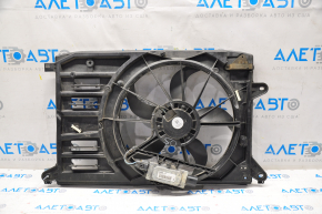 Diffuser radiator shroud assembly Ford Fusion mk5 13-20 hybrid, plug-in