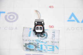 Ford Edge 15- washer motor chip