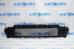 Jeep Cherokee KL 19-23 Front Bumper Lower Grille Without Radar