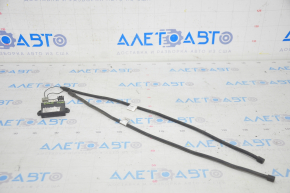 Ford Edge 15-18 Foot Tailgate Sensor