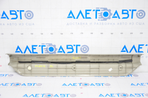 Door sill trim front left Toyota Camry v40 beige, scratches