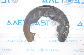 Front right brake disc cover Ford Edge 15- for R19, R20, R21