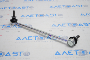 Front stabilizer link left Subaru Forester 19-24 SK