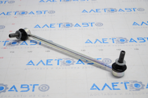 Front stabilizer link left Subaru Forester 19- SK