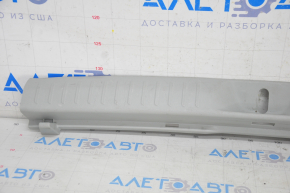 Toyota Prius V 12-17 trunk opening trim gray, scratches