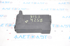 Relay block right Nissan Pathfinder 13-20 large