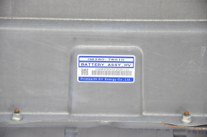 Battery VVB complete Toyota Prius V 12-17 62k, 7.9V