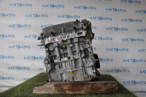 Engine 2AZ-FXE Toyota Camry v40 2.4 hybrid 139k