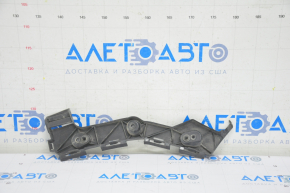 Rear bumper mount outer right Ford C-max MK2 13-18 broken mount